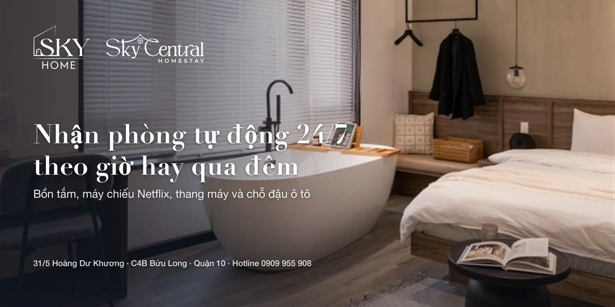 Sky Home SG